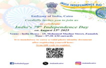 79th Independence Day